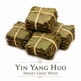 Bundled Yin Yang Huo (Honey Goat Weed) leaves tied into neat square bundles and displayed on a white background, showing the traditional presentation of whole dried Epimedium herb.
