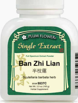Plum Flower Ban Zhi Lian (Scutellaria barbata) single herb extract powder, 
No processing needed.