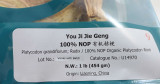 Organic Balloon Flower /Organic Platycodon root, Jie Geng, Nuherbs brand, Cut form 1lb