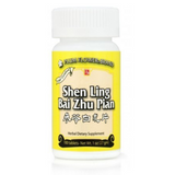 Shen Ling Bai Zhu Tablets