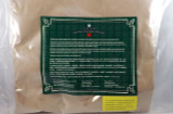 Qing Pi Powder Immature Tangerine Peel