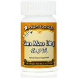 Gan Mao Ling, 100 Tablets/bottle - Plum Flower brand