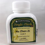 Ligustrum / Glossy Privet Fruit Concentrate Powder, Nu Zhen Zi, Plum Flower, 100 grams