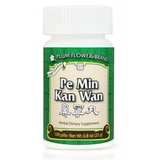 Pe Min Kan Pills by Plum Flower 