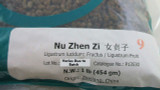Glossy Privet Fruit, Ligustrum Fruit, Nu Zhen Zi - Nuherbs brand, whole/cut form 1lb