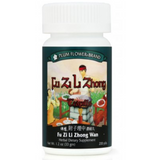 Regulate the Middle Jiao Teapills (Fu Zi Li Zhong) - 200 Pills/Bottle - Plum Flower Brand