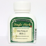 Stephania Root - (Han) Fang Ji - Plum Flower Powdered Concentrate 100 gram bottle