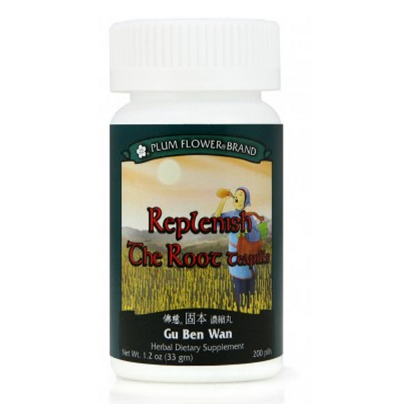 Replenish the Root Teapills (Gu Ben Wan) - 200 Pills/Bottle - Plum Flower Brand