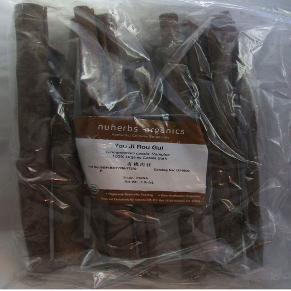 Organic Cassia Bark (Rou Gui) - 1 lb Long Stick Form  - Nuherbs Brand