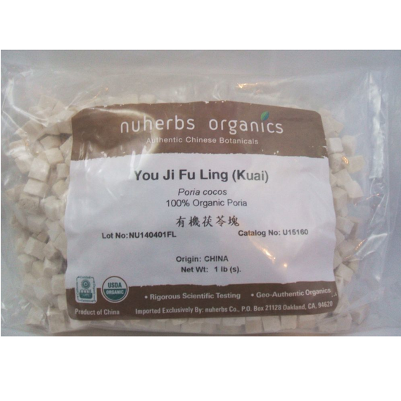 Poria- Cubed (Fu Ling Kuai) - Certified Organic 1 lb - Nuherbs