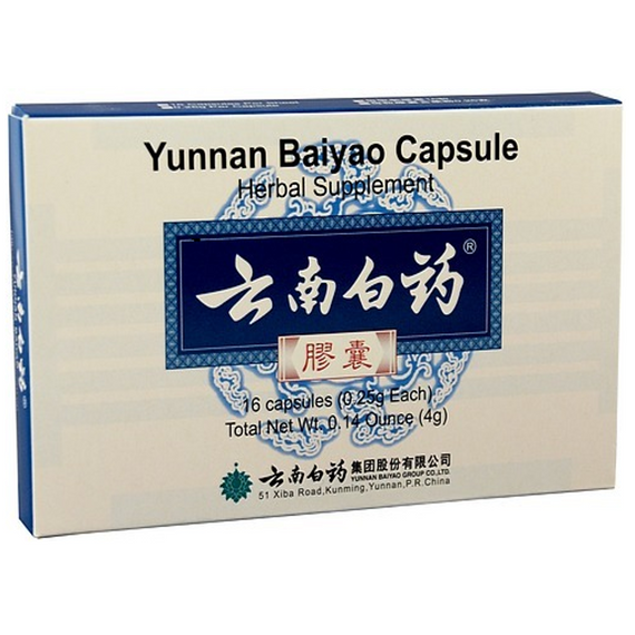 Yunnan Baiyao, sometimes spelled Yunnan Bai Yao