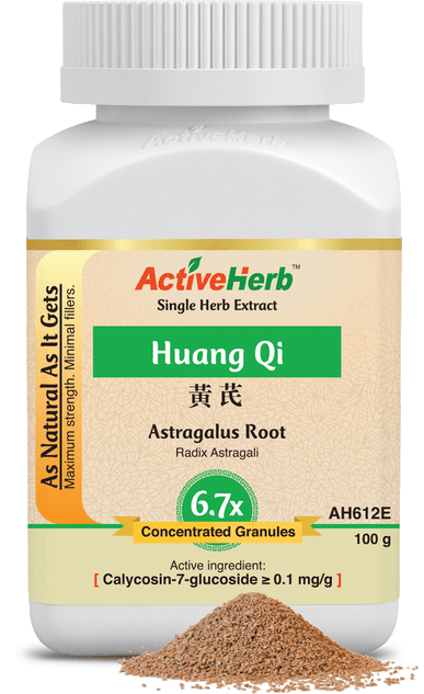 Huang Qi Astragalus Root 6.7x Extract Granules Activeherb Huang Qi Astragalus Root 6.7x Extract Granules Activeherb