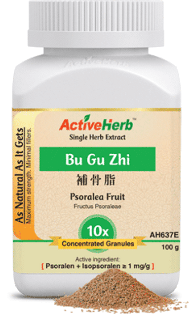 Bu Gu Zhi, Psoralea Fruit 10x Extract Granules ActiveHerbs