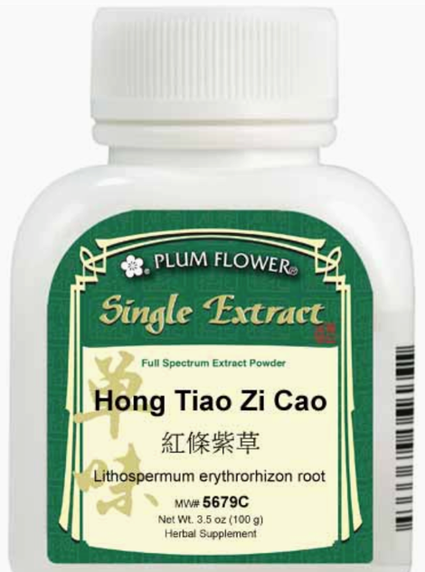 Plum Flower Hong Tiao Zi Cao (Lithospermum erythrorhizon) full-spectrum extract powder, 100 g bottle