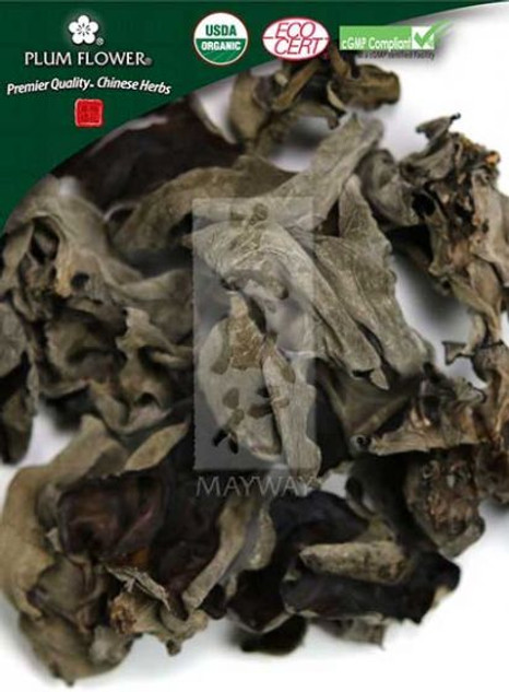 Organic Auricularia auricula fungus (Hei Mu Er) - Cut Form 125 gram bag (4 oz). Hei Mu Er, also known as wood ear mushrooms, are popular fungi in Chinese cuisine and medicine. 