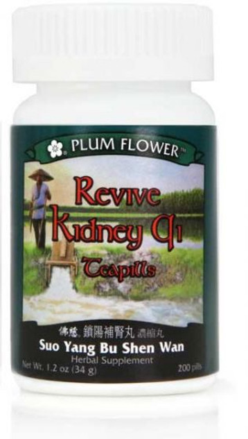 Revive Kidney Qi Teapills  Suo Yang Bu Shen Wan
traditional Chinese herbal remedy designed to support kidney health and overall vitality.
