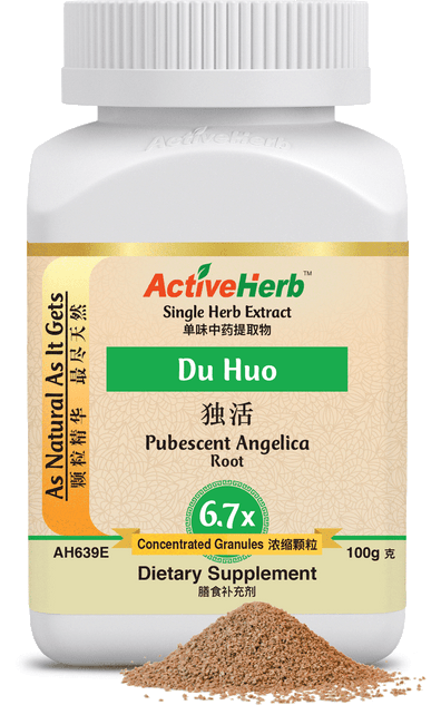 Du Huo
(Pubescent Angelica Root , 獨活 )
Concentrated Granules 