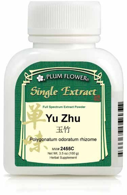 Yu Zhu concentrated powder in a white ceramic bowl, showcasing its fine, light brown texture. This herbal supplement, derived from Polygonatum odoratum, is known for its numerous health benefits, including nourishing yin and moisturizing dryness. I
