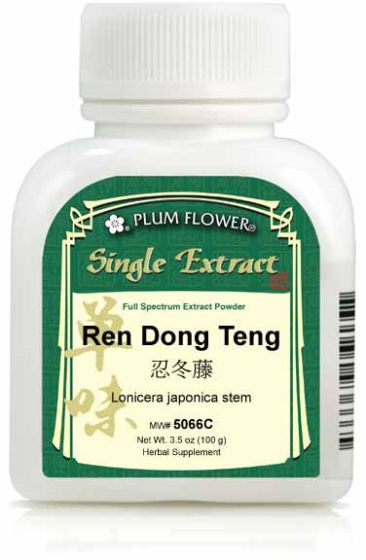 Ren Dong Teng (Lonicera japonica stem) – traditional Chinese herb used to clear heat