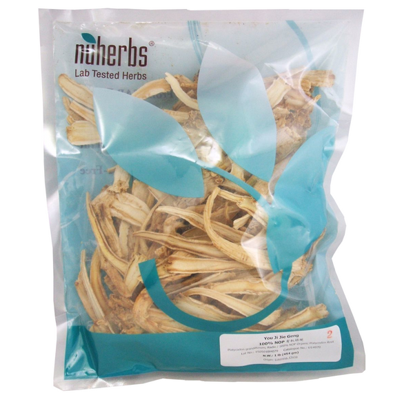 Organic Balloon Flower / Platycodon root, Jie Geng, Nuherbs brand, Cut form 1 lb.