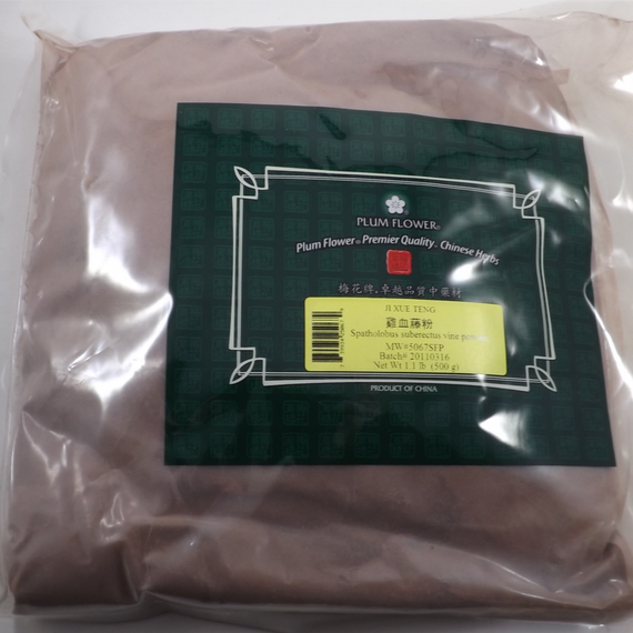 Millettia Stem (Ji Xue Teng) Plum Flower Powder 1lb