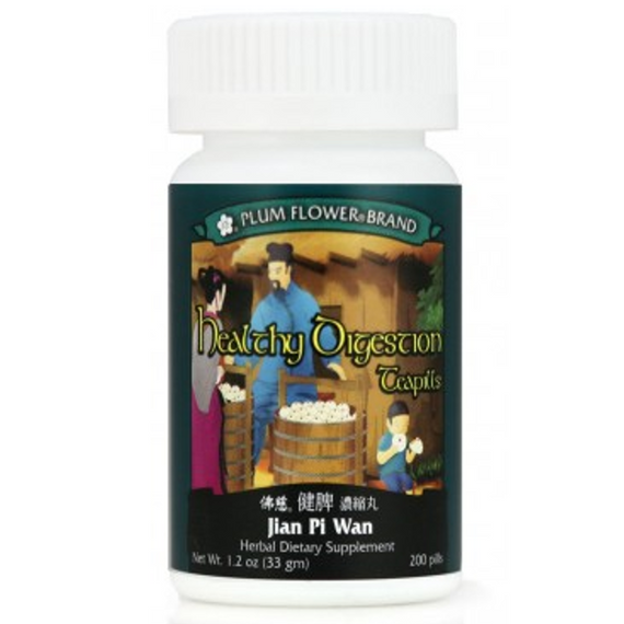 Healthy Digestion Teapills (Jian Pi Wan) - 200 Pills/Bottle - Plum Flower Brand