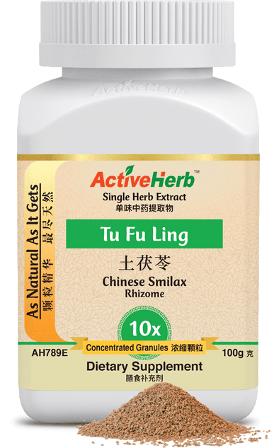 Tu Fu Ling concentrated powder is made by extracting and concentrating the active compounds from the Smilax glabra root. This process enhances its medicinal properties, making the powder a more potent form of the herb compared to traditional preparations. This high concentration ensures that smaller doses are required to achieve therapeutic effects.