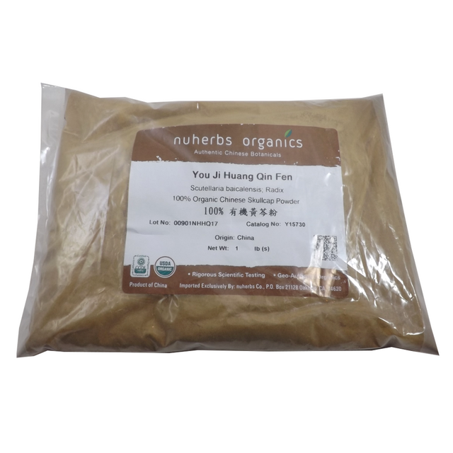 Scutellaria Root - Huang Qin - Skullcap Root - Powder Form 1 lb. - Nuherbs Organic Sterilized