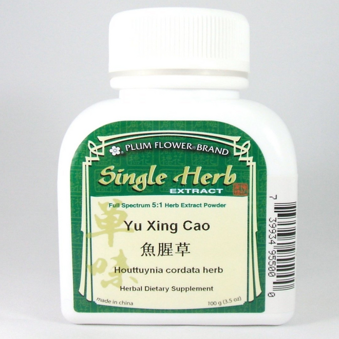 Houttuynia / Fishy Smelling Herb (Yu Xing Cao) Plum Flower Powdered Concentrate 100 gram bottle