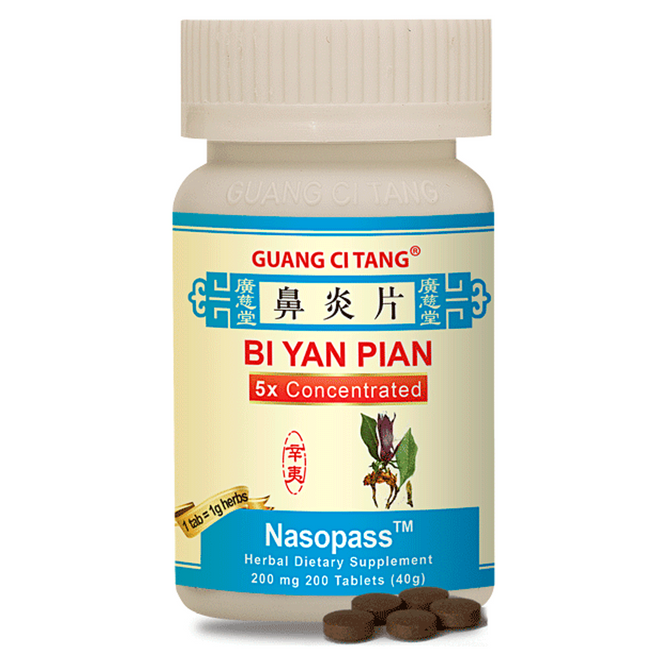 Nasopass (Bi Yan Pian) - 200 mg 200 Tablets - Active Herb Brand