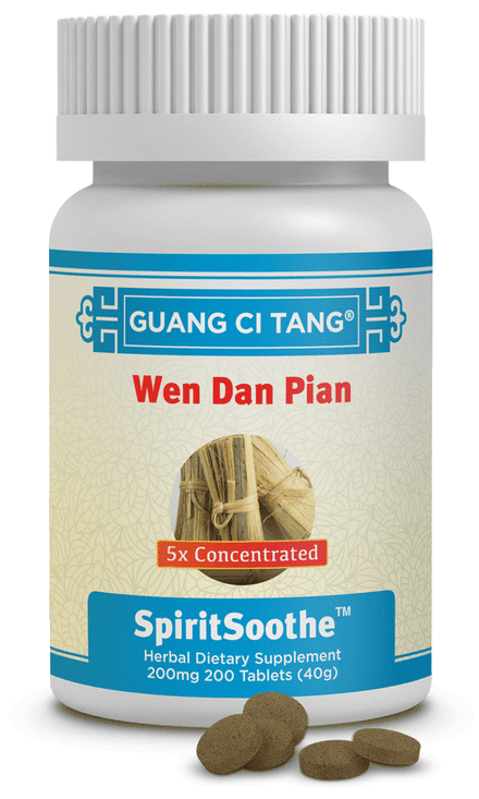 Wen Dan Pian - SpiritSoothe 200 mg tablets - ActiveHerbs