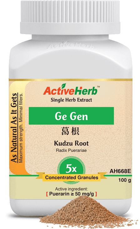 Gen Gen (Kudzu Root) 5X Extract Granules - ActiveHerb 100 g