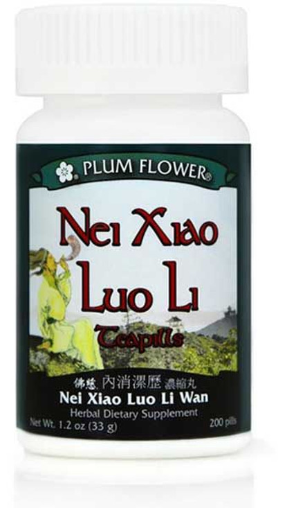 Nei Xiao Luo Li Teapills - Plum Flower, 200 teapills