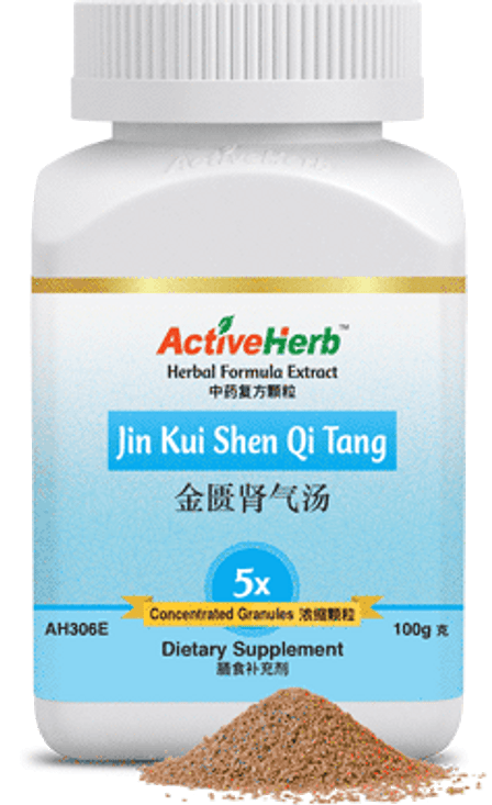 Jin Kui Shen Qi Tang is applied in cases of Kidney Yang deficiency. 