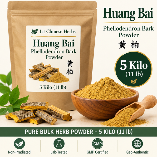 Huang Bai (Phellodendron Bark) Powder, 5 Kilo (11 lb) bulk bag from 1st Chinese Herbs, shown with finely ground yellow bark powder