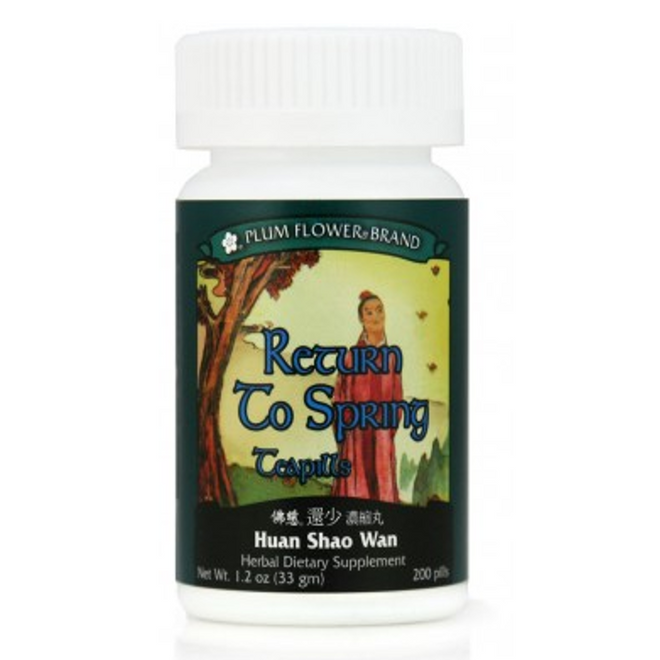 Return to Spring Teapills (Huan Shao Dan Wan) - 200 Pills/Bottle - Plum Flower Brand