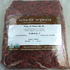 Lycium / Wolfberry Fruit (You Ji Gou Qi Zi) Nuherbs Organic, Whole Form 1 lb
