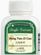 Plum Flower Hong Tiao Zi Cao (Lithospermum erythrorhizon) full-spectrum extract powder, 100 g bottle