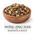 Hong Jing Tian, unsulfured.  Rhodiola crenulata root & rhizome
Sliced root.   Commonly used to support the body. Geo Authenticate Herb