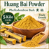Huang Bai Sulfur-free powder.