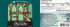Jade Screen Teapills side label which includes dosages, ingredients, directions, and more.