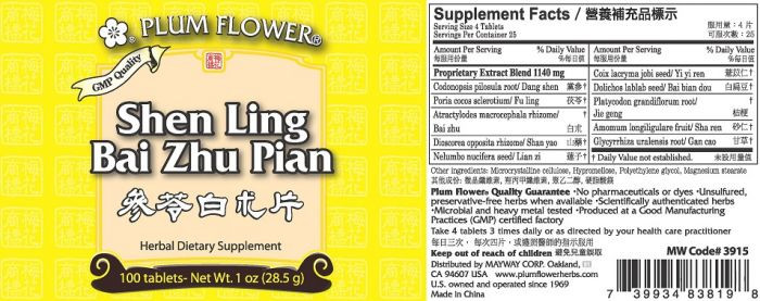 Shen Ling Bai Zhu Pian - 100 tablets/bottle