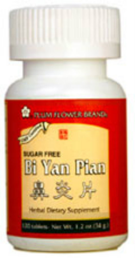 bi yan pian