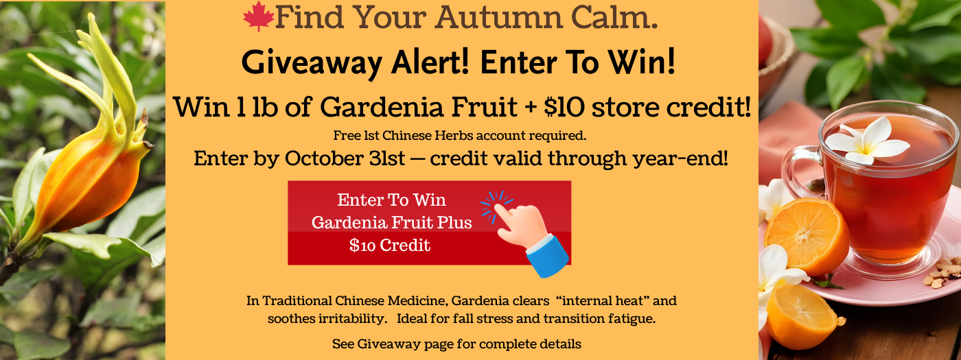 Win a pound of gardenia fruit this fall 