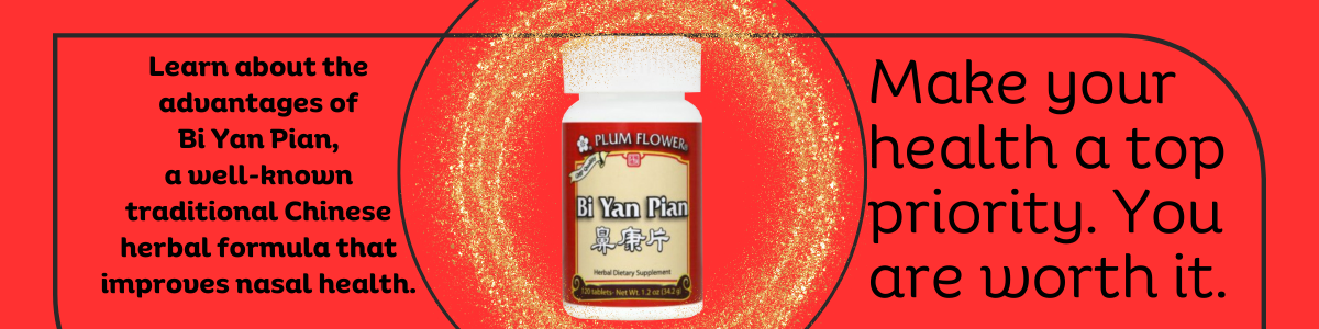 bi yan pian for nasal congestion