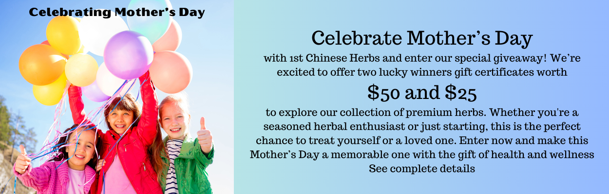 mothers day gift certificate enter to win