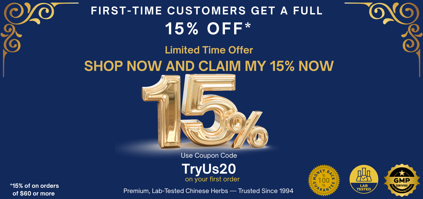 Claim your 15% off your first order 