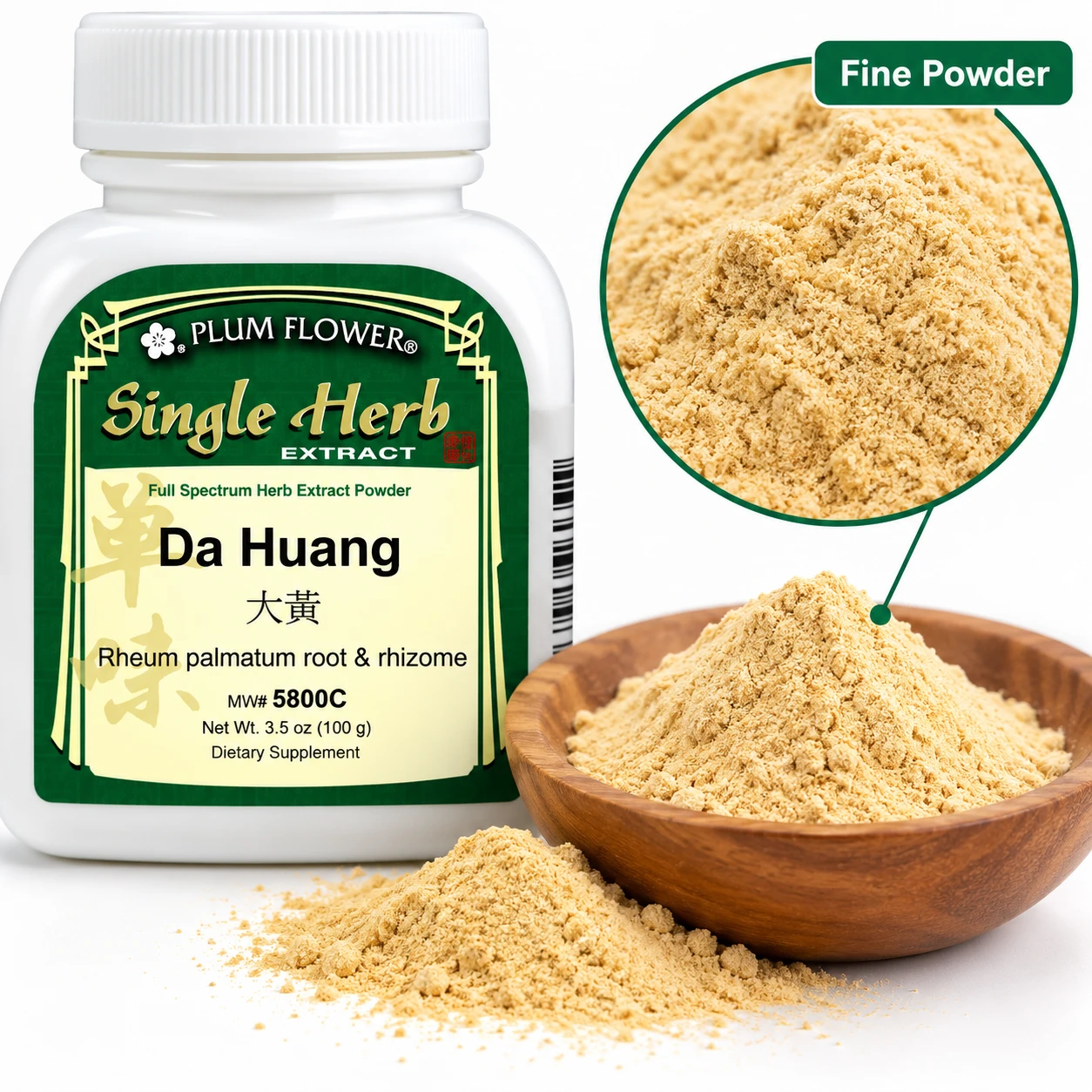 Plum Flower Da Huang (Chinese Rhubarb Root) full-spectrum herbal extract powder in a 100-gram bottle, with an illustrated close-up highlighting the fine powder texture.
