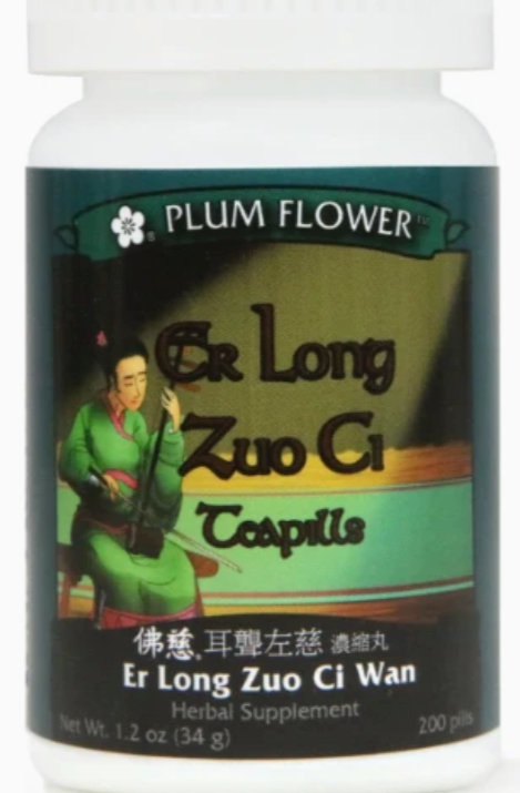 Er Long Zuo Ci Teapills by Plum Flower