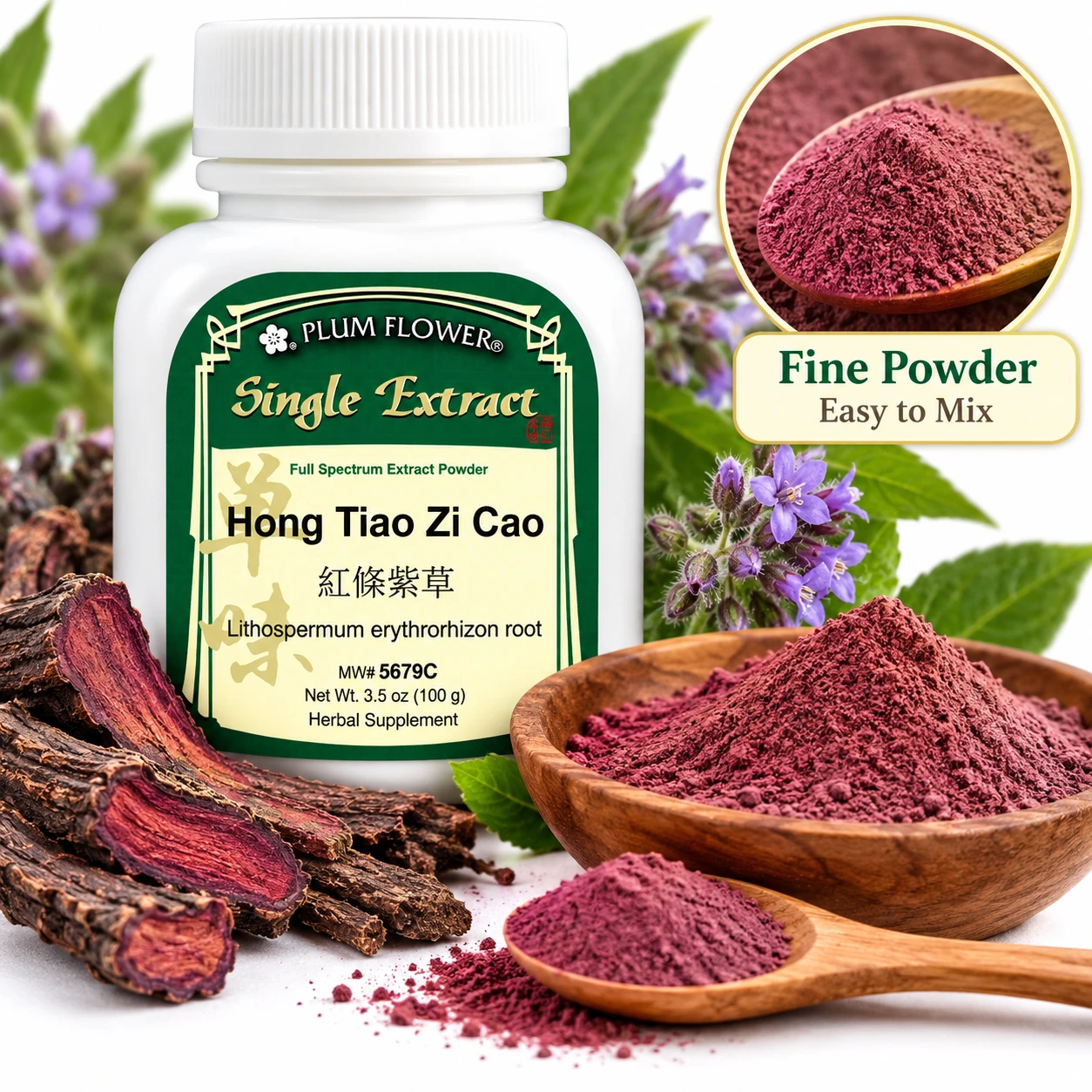 Hong tiao zi cao full spectrum extract powder